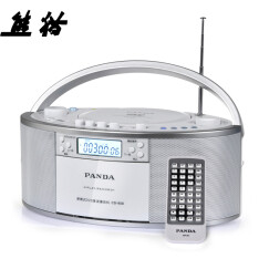 熊猫（PANDA）CD-950 便携式CD机 DVD英语磁带复读机  U盘插卡MP3播放器音响 胎教机 教学磁带收录音机