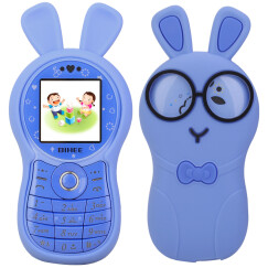 BIHEE 百合C18A儿童手机可爱女款小迷你学生手机 电信版清新蓝色