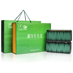 2020新茶明前特级春茶绿茶翠芽毛峰高山云雾日照茶叶250g 二合一礼盒