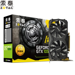 索泰（ZOTAC）GeForce GTX1050-2GD5 雷霆TSI PA 1354-1455/7008MHz 2G/128bit GDDR5 PCI-E显卡