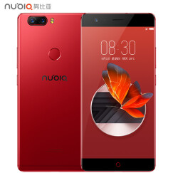 努比亚（nubia）Z17 无边框 烈焰红 6GB+64GB 全网通 移动联通电信4G手机 双卡双待