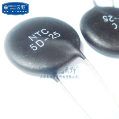 高科美芯 热敏电阻 原装 NTC 5D-25 精度20%直插（一个）