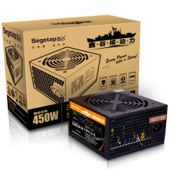 鑫谷（Segotep）额定450W 核动力-超级战舰 V7 电源（12CM静音温控风扇/宽幅/转换效率高达86%）