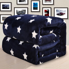 九洲鹿加厚法兰绒毯子水晶绒午睡空调毯蓝底白星 150x200cm-2斤
