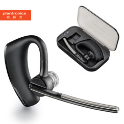 缤特力（Plantronics）传奇蓝牙耳机 Voyager Legend 充电盒套装版 商务单耳蓝牙耳机 通用型 耳挂式 黑色