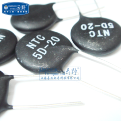 高科美芯 热敏电阻 原装 NTC 5D-20 精度20%直插 （一个）