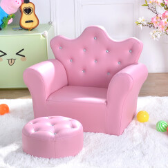 dgbaobei儿童沙发 可爱皇冠婴幼儿小沙发 带凳迷你公主宝宝沙发 幼教用品 浅粉色皇冠拉扣