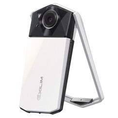 卡西欧（CASIO）EX-TR600 数码相机（1110万像素 21mm广角）白色 自拍神器 美颜相机