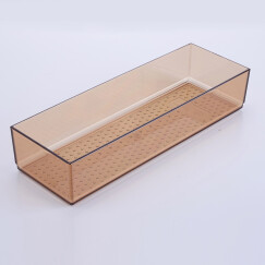 百露日式厨房抽屉收纳盒内置分隔筷子刀叉餐具整理小盒子塑料分格神器 长方形