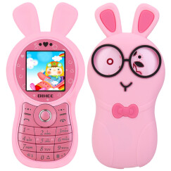 BIHEE 百合C18A儿童手机可爱女款小迷你学生手机 电信版梦幻粉色