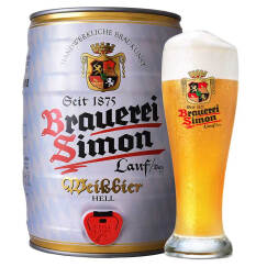 茜蒙（Brauerei Simon）德国原装进口啤酒茜蒙小麦白啤黑啤整箱 白啤酒 5L 1桶