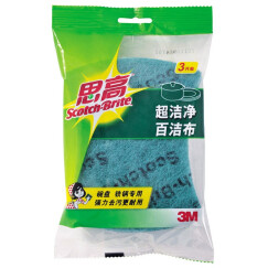 3M 思高 7103百洁布 超洁净3片装