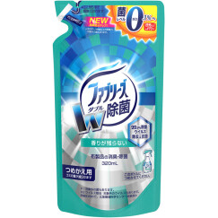 日本进口 Febreze 风倍清 衣物鞋子地毯沙发 织物去味除菌剂 免洗喷雾（高效除菌）320ml非洗衣液