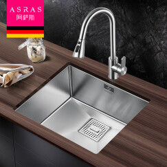 阿萨斯（ASRAS）2643B 不锈钢手工水槽 单槽套餐 厨房台下洗菜盆 搭配3056龙头 D(46*43cm)