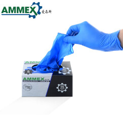 爱马斯 AMMEX 爱马斯一次性橡胶手套加厚耐用型防化酸碱实验室工业丁腈手套 APFNCHD 深蓝色丁腈 50只装