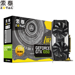 索泰（ZOTAC）GeForce GTX1050-2GD5 毁灭者 OC 1404-1518/7008MHz 2G/128bit GDDR5 PCI-E显卡