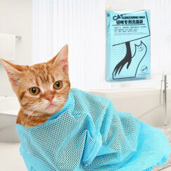 华元宠具（hoopet）洗猫袋猫咪洗澡神器防抓宠物猫包猫咪用品猫洗澡专用猫袋猫洗澡袋
