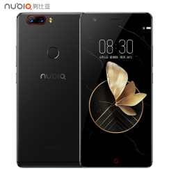 努比亚（nubia）Z17 无边框 曜石黑 8GB+64GB 全网通 移动联通电信4G手机 双卡双待