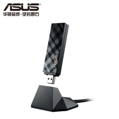 华硕（ASUS）USB-AC55 双频1300M 台式机笔记本通用 随身wifi接收器 低辐射USB 3.0无线网卡（带USB3.0延长线）