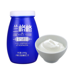 兰格格 凝固型酸奶 无添加陶瓷瓶 蒙古族酸奶酸牛奶  200g （2件起售）