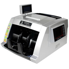 卡文（KAWEN) 银行专用大气硬朗B类点钞机/验钞机 真人语音/USB升级/双驱动/双显示屏JBYD-0688(B)