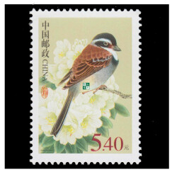 东吴收藏 普通邮票 集邮 不成套散票 1号 普31 中国鸟 5.4元