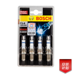 博世(BOSCH)精装铂铱合金四极高性能火花塞FGR7DQI四支装(宝马530i/525i/路虎发现者/揽胜运动版/迷你Cooper)