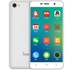 EPHONE 小蜜蜂（BEE）X9 16G  移动4G智能老人手机  双卡双待 白色