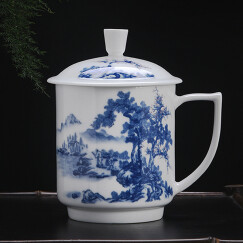 红叶 茶杯景德镇陶瓷水杯带盖办公泡茶杯子中式马克杯 锦绣