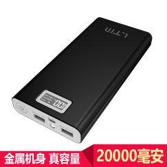 雷特明（LTM）充电宝20000毫安移动电源 铝合金外壳 大容量手机通用 数字显示屏足量 20000毫安星空黑918