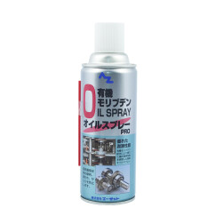 AZsmooth 二硫化钼润滑脂机械用黄油 防卡咬 润滑脂抗磨 日本原装进口 有机钼润滑油798