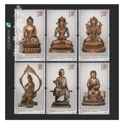 东吴收藏 2013年 邮票集邮 之一 2013-14	金铜佛造像