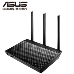 华硕（ASUS）RT-AC66U B1 AC双频1750M 低辐射 1GHz双核处理器USB3.0三天线广覆盖智能路由器