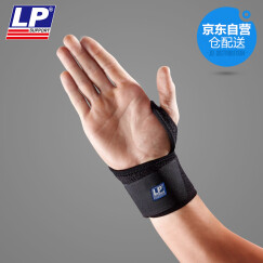 LP 可调整式运动健身护腕男女腕关节手套单只装腱鞘炎 腕关节缠绕护套LP739KM