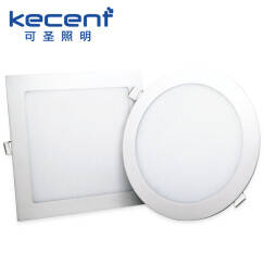 可圣照明（kecent）led超薄筒灯方形面板灯格栅6寸12w开孔10 13 14 15 16 18 20公 方形-自然光4000k 9W (开孔130-140mm适用)