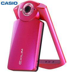 卡西欧（CASIO）EX-TR550 数码相机（1110万像素 21mm广角）玫红色 自拍神器 美颜相机