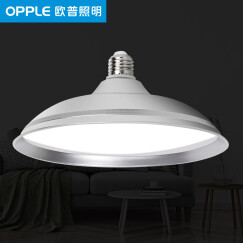 欧普照明（OPPLE）led灯泡球泡高亮 持久 球泡 灯泡照明节能灯 大瓦数飞碟灯30瓦 E27 10-20平【仅白光】 白光