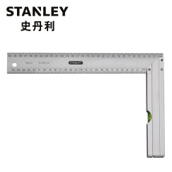 史丹利（Stanley）订制直角尺带水泡铝直角尺300x164mm35-352-23（付款后3-5天发货）