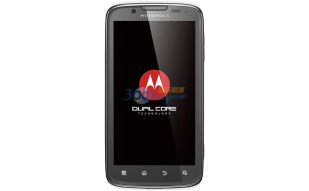 摩托罗拉（Motorola）ME865 3G手机（白色）WCDMA/GSM
