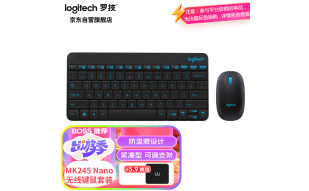 罗技（Logitech）MK245 Nano 键鼠套装 无线键鼠套装 办公键鼠套装 紧凑型 可调支架 带无线2.4G接收器 黑