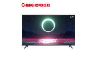 长虹 32M1 32英寸电视 窄边高清液晶电视机（黑色）