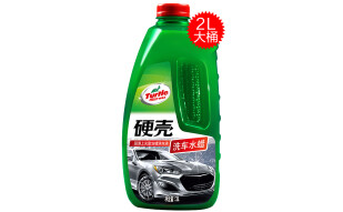 龟牌（Turtle Wax）2L大桶洗车液 硬壳高泡洗车液洗车水蜡汽车清洁剂泡沫清洗剂洗车浓缩液汽车用品G-4010