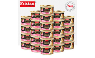 富力鲜（Frisian）泰国进口 猫罐头85g*24罐白身鲔鱼+鲑鱼罐头成猫宠物猫粮零食湿粮