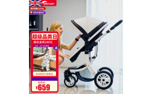 TEKNUM 英国婴儿推车高景观 可坐可躺避震折叠婴儿车双向BB宝宝手童车 白色车架（皮革白色棚）