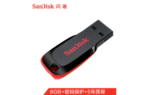 闪迪（SanDisk）8GB USB2.0 U盘 CZ50酷刃 黑红色 时尚设计 安全加密软件