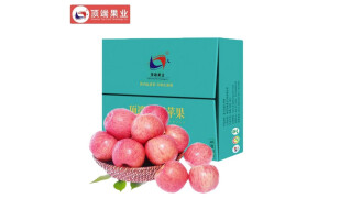 顶端果业陕西红富士洛川苹果40个75mm水果16斤家庭实惠装甄选苹果礼盒