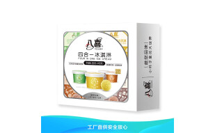 八喜 冰淇淋 混合口味 65g*4杯 组合装 家庭装 碗装