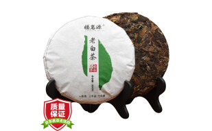 福茗源 福鼎白茶 茶叶 老白茶寿眉茶饼袋装 年货中秋送礼礼盒装350g
