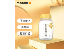 美德乐Medela 奶瓶 PP奶瓶适用于0-3个月新生儿婴儿宝宝奶瓶 储奶瓶存奶瓶喂奶食物保鲜标准口径150ml