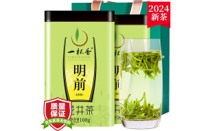 一杯香茶叶2024新茶明前龙井茶绿茶春茶2盒共200克浓香型自己喝送礼袋